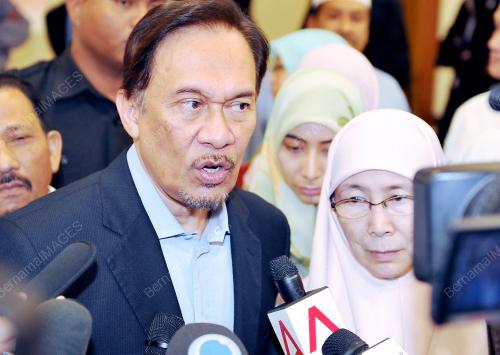 DATUK SERI ANWAR IBRAHIM