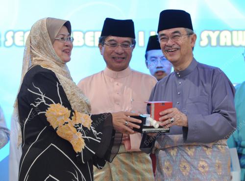 TUN ABDULLAH AHMAD BADAWI