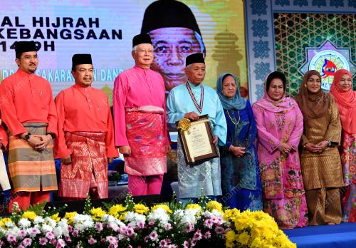 KL10_22092017_MA_AL_HIJRAH_1439H