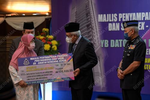 DATUK SERI HAMZAH ZAINUDIN