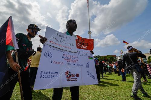 PERHIMPUNAN AMAN ˜FREEDOM FOR PALESTINE'