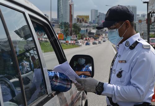 GELEMBUNG PERJALANAN DOMESTIK
