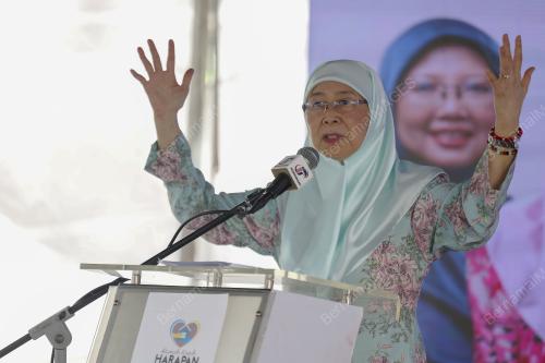 DATUK DR ZALIHA MUSTAFA