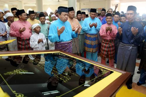 SHARAFUDDIN IDRIS SHAH