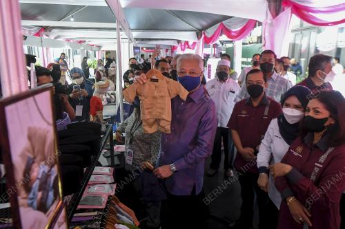 DATUK SERI ISMAIL SABRI YAAKOB