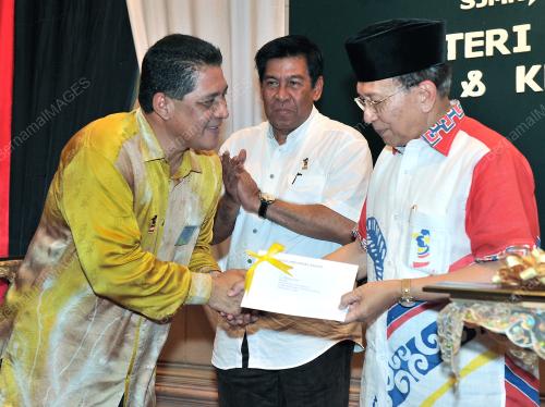 DATUK SERI DR RAIS YATIM