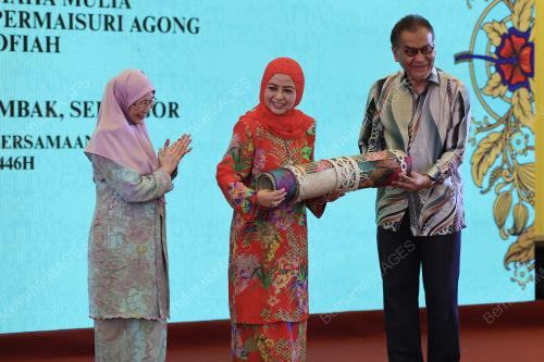 RAJA PERMAISURI AGONG RAJA ZARITH SOFIAH