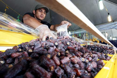 KURMA