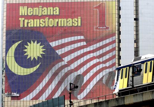JALUR_GEMILANG