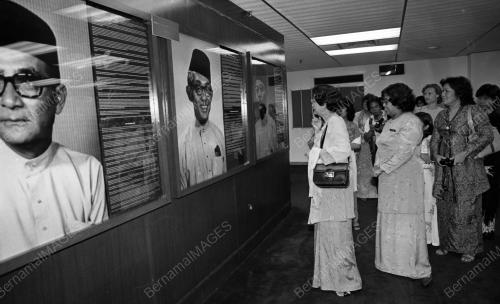 ARKIB NEGARA