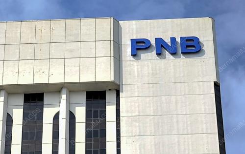 PENGUMUMAN PENGAGIHAN PENDAPATAN ASB