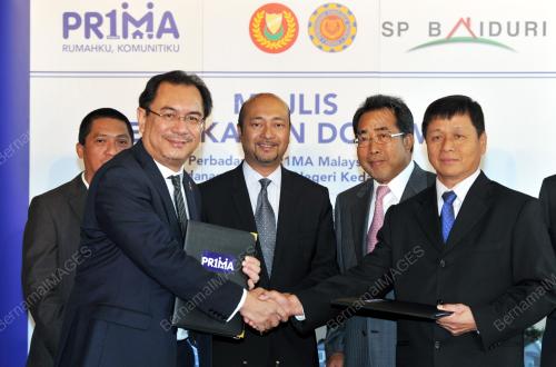 DATUK SERI MUKHRIZ TUN DR MAHATHIR