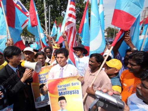 PENAMAAN CALON PRU KE-12