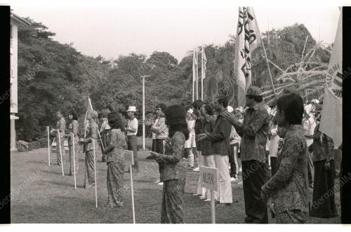 SUKAN