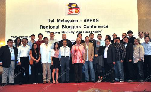 ASEAN REGIONAL BLOGGERS
