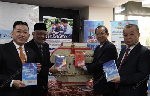 KL10_24062019_DBP_MANUSKRIP_BN201906222926