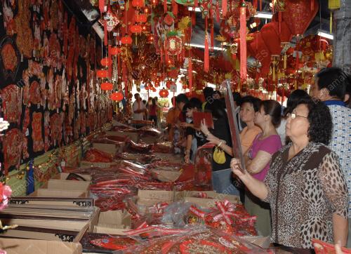 TAHUN BARU CHINA