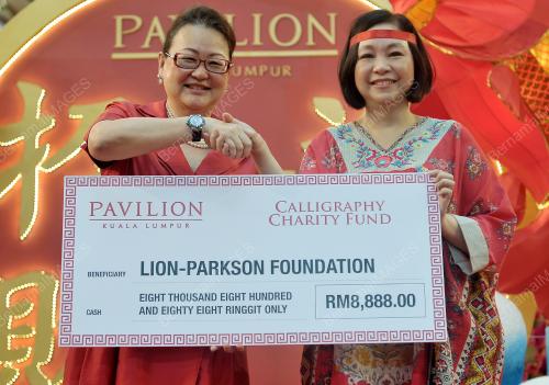 KL10_25012013_PAVILION1