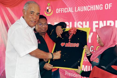 MEGAT NAJMUDIN MEGAT KHAS