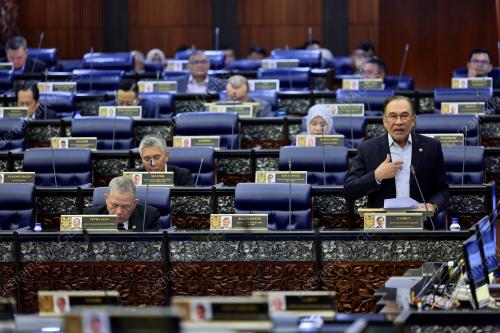 DATUK SERI ANWAR IBRAHIM