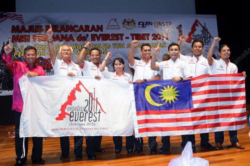 ISMAIL SABRI