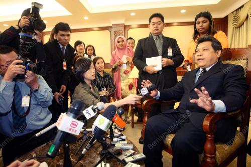PANDIKAR AMIN MULIA