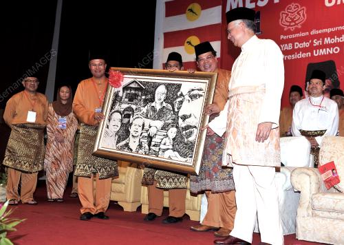 DATUK SERI NAJIB TUN RAZAK