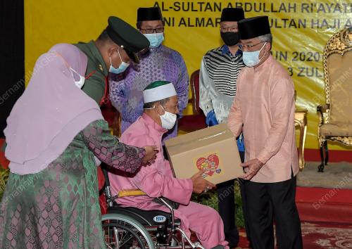 AL SULTAN ABDULLAH RI'AYATUDDIN AL MUSTAFA BILLAH SHAH