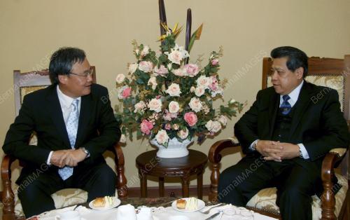 PANDIKAR AMIN MULIA