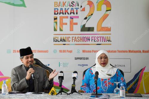 TENGKU DATUK MUHAINI SULTAN AHMAD SHAH