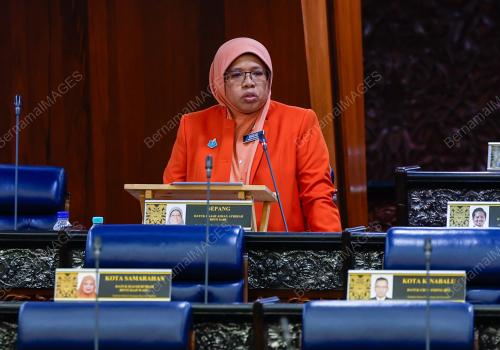 DATUK AIMAN ATHIRAH