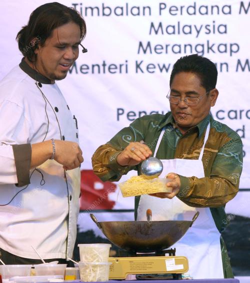 ISMAIL KIJO