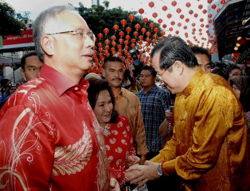 MOHD NAJIB TUN ABDUL RAZAK
