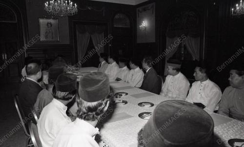 LEMBAGA MAJLIS GURU BESAR