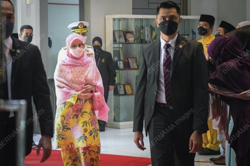 TUANKU HAJAH AZIZAH AMINAH MAIMUNAH ISKANDARIAH