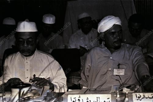 MUKTAMAR TAHUNAN PAS PUSAT KE 36
