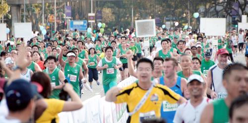 KL MARATHON