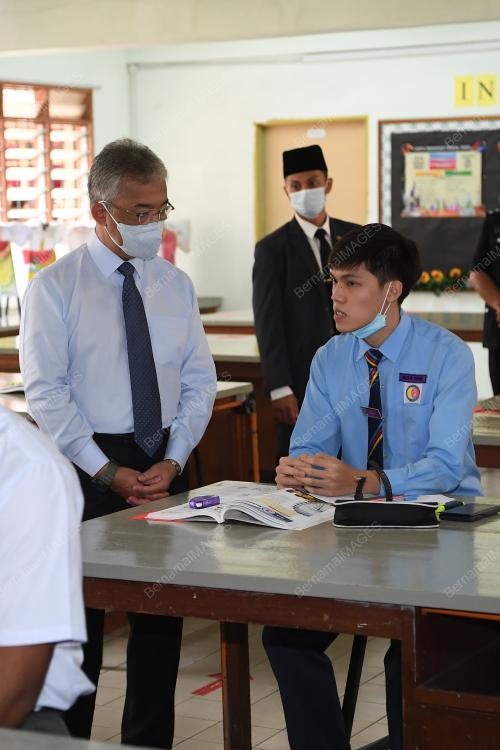 AL-SULTAN ABDULLAH RI'AYATUDDIN AL-MUSTAFA BILLAH SHAH