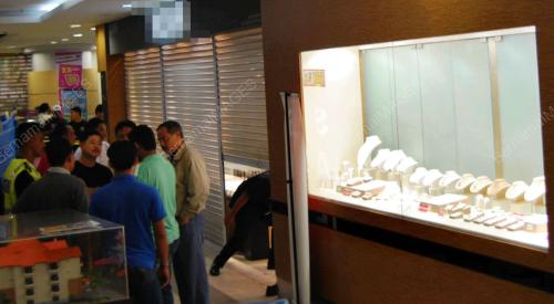 ROMPAKAN KEDAI EMAS