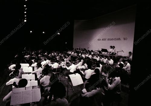 KEM MUZIK KEBANGSAAN