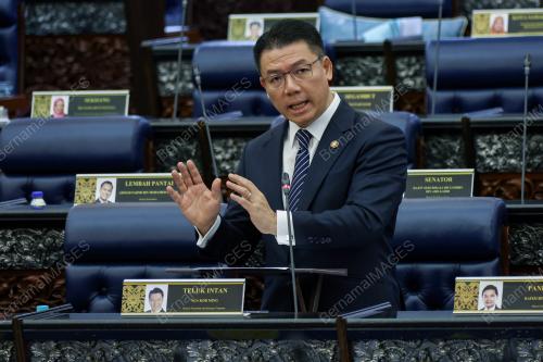 NGA KOR MING