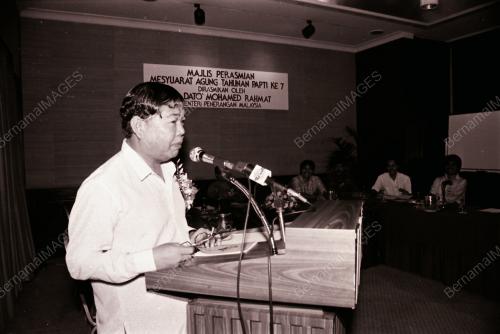 DATO' MOHAMED BIN RAHMAT