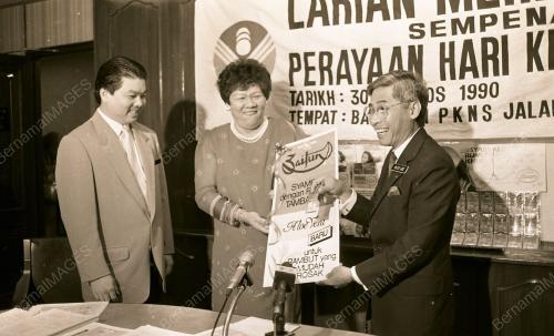 KL10_270690_LARIAN_MERDEKA