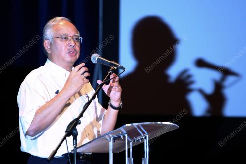 NAJIB TUN RAZAK
