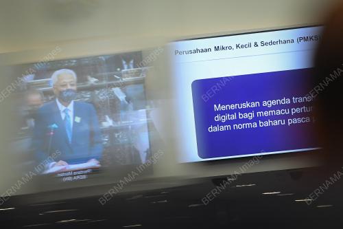DATUK SERI ISMAIL SABRI YAAKOB