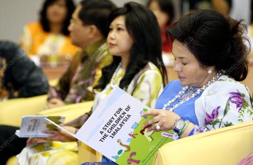 ROSMAH MANSOR