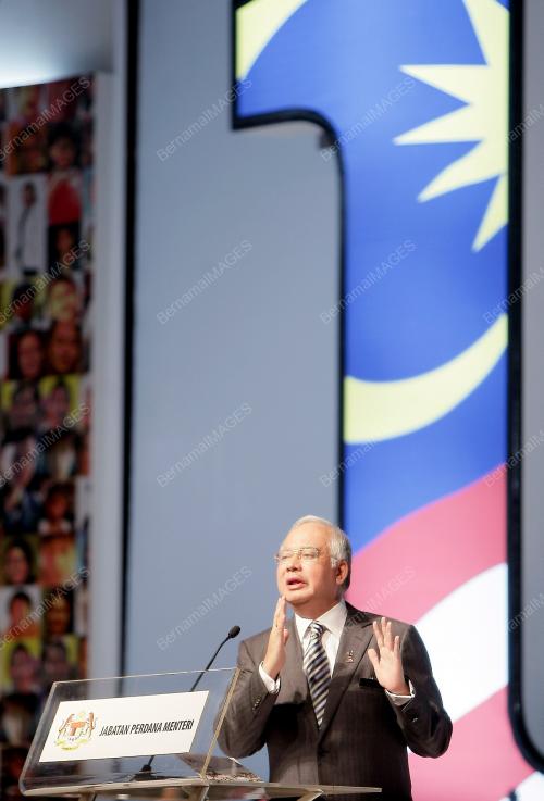 MOHD NAJIB TUN ABDUL RAZAK