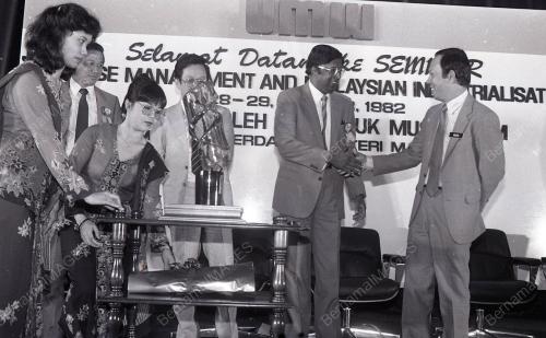 SEMINAR
