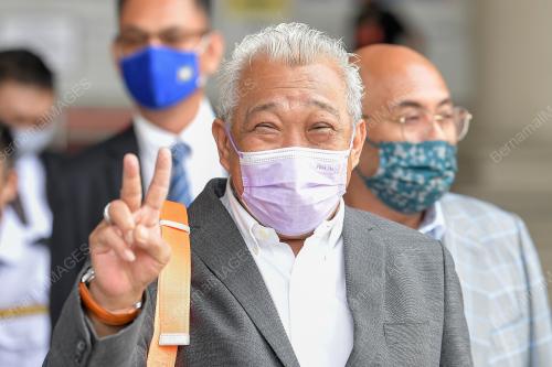 DATUK SERI BUNG MOKTAR RADIN