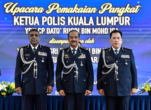 TAN SRI RAZARUDIN HUSAIN
